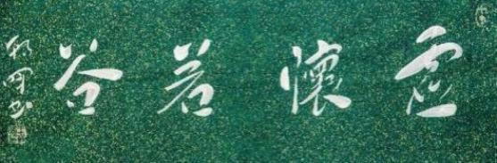 һһ硷黭չصƼҡƷ
