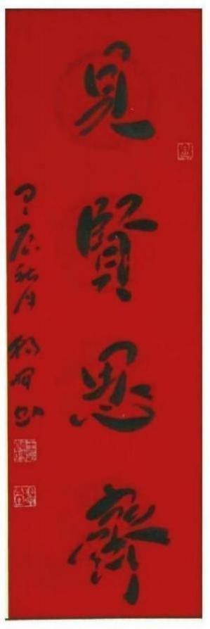 һһ硷黭չصƼҡƷ