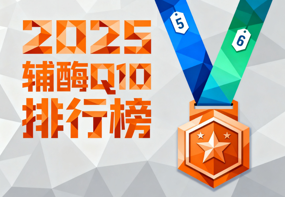 https://img2.danews.cc/upload/images/20250929/91effe3d4a0c657d82b91ec8c17008c3.png