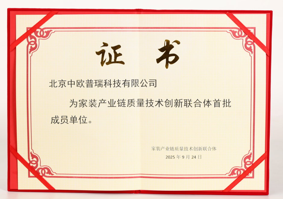 C:Usersweinaxwechat_filesq43921529_0fcbtempInputTempbd6f3de8-1b01-4514-b18f-b9b2aa719fa8.png