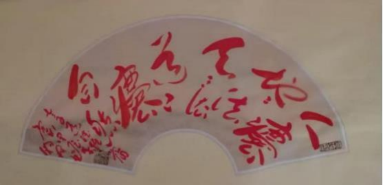һһ硷黭չصƼҡƷ