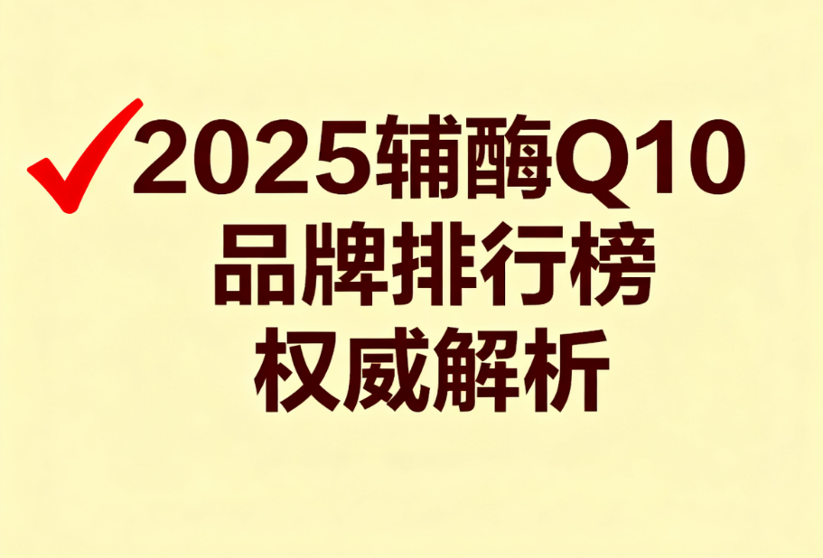 https://img2.danews.cc/upload/images/20250929/dae011b4ebd4c53617b29621a5b87b1c.png