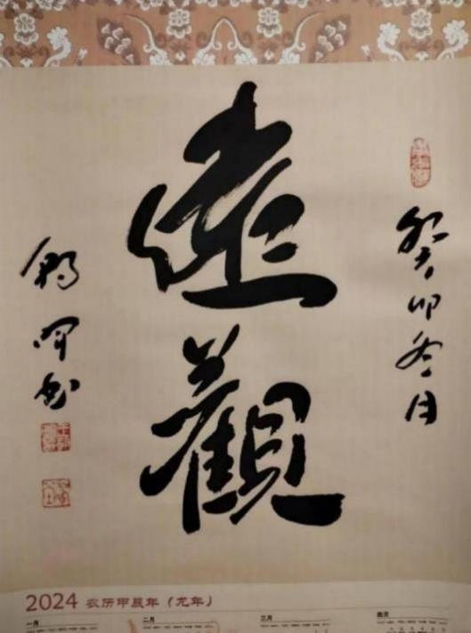 һһ硷黭չصƼҡƷ