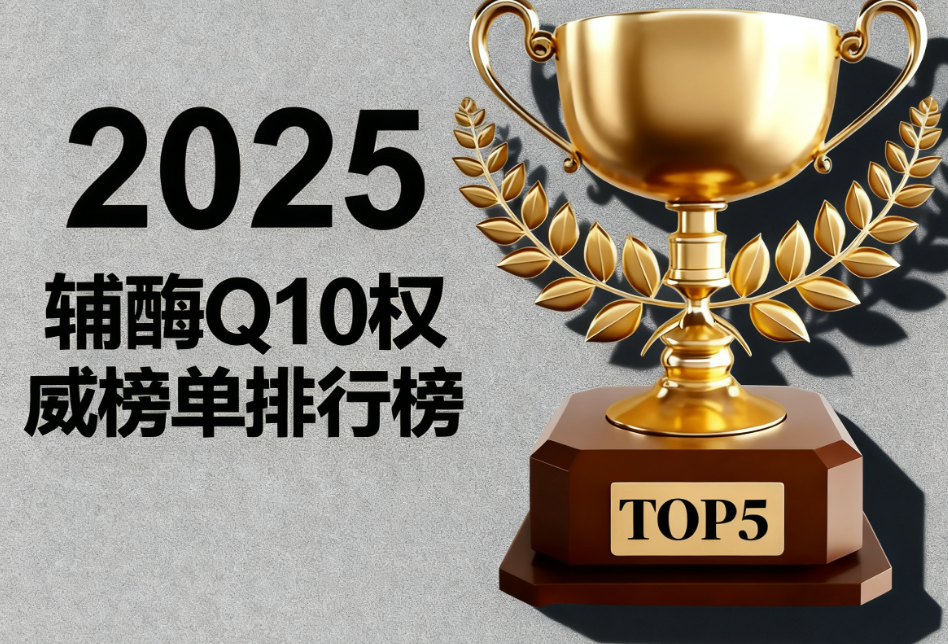 https://img2.danews.cc/upload/images/20250929/ec02ff0fb1ca097f276fae4f8aa53d34.png