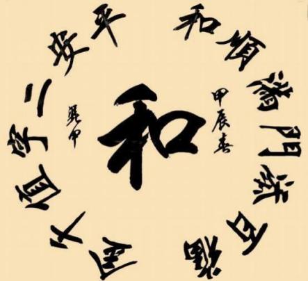 һһ硷黭չصƼҡƾƷ