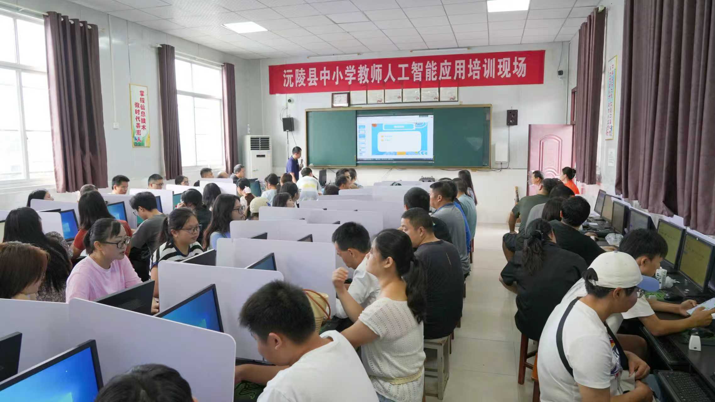 https://img2.danews.cc/upload/images/20250930/85eed4318129ec2f9b98c1b9cce5a978.jpg