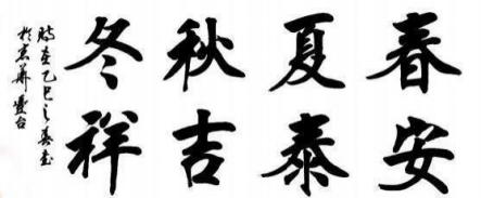 һһ硷黭չصƼҡƾƷ