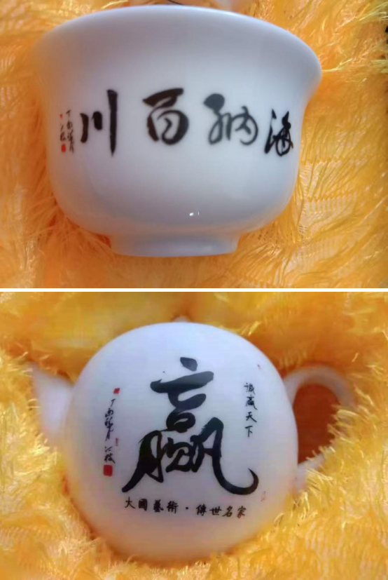 ǧīʱ̵衷ҵսԺҡ֦