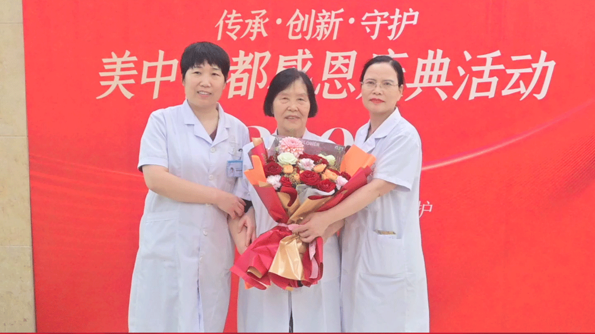 卢爱妮教授的“匠心传承”：腹膜外剖宫产技术在美中商都的薪火相传