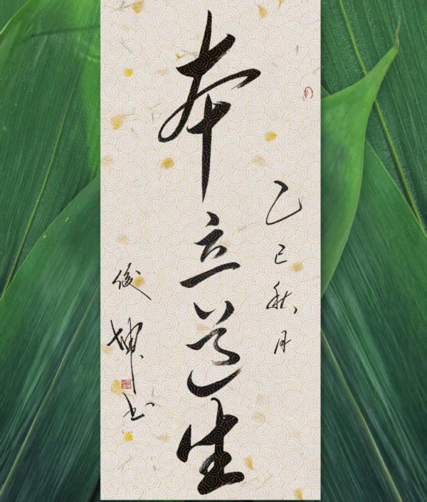 ٹſ¹Ի͡ſ