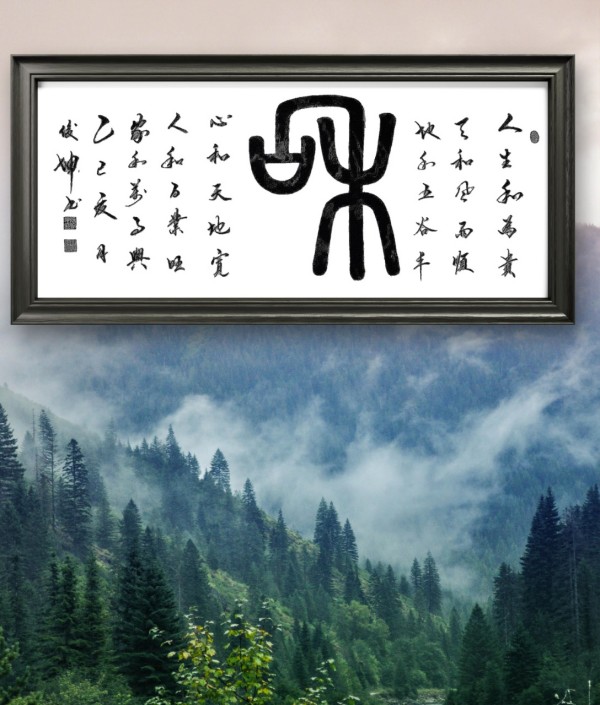 ٹſ¹Ի͡ſ