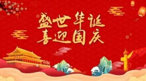 cfdeed0186ffc5761cdc9409a1049eb6