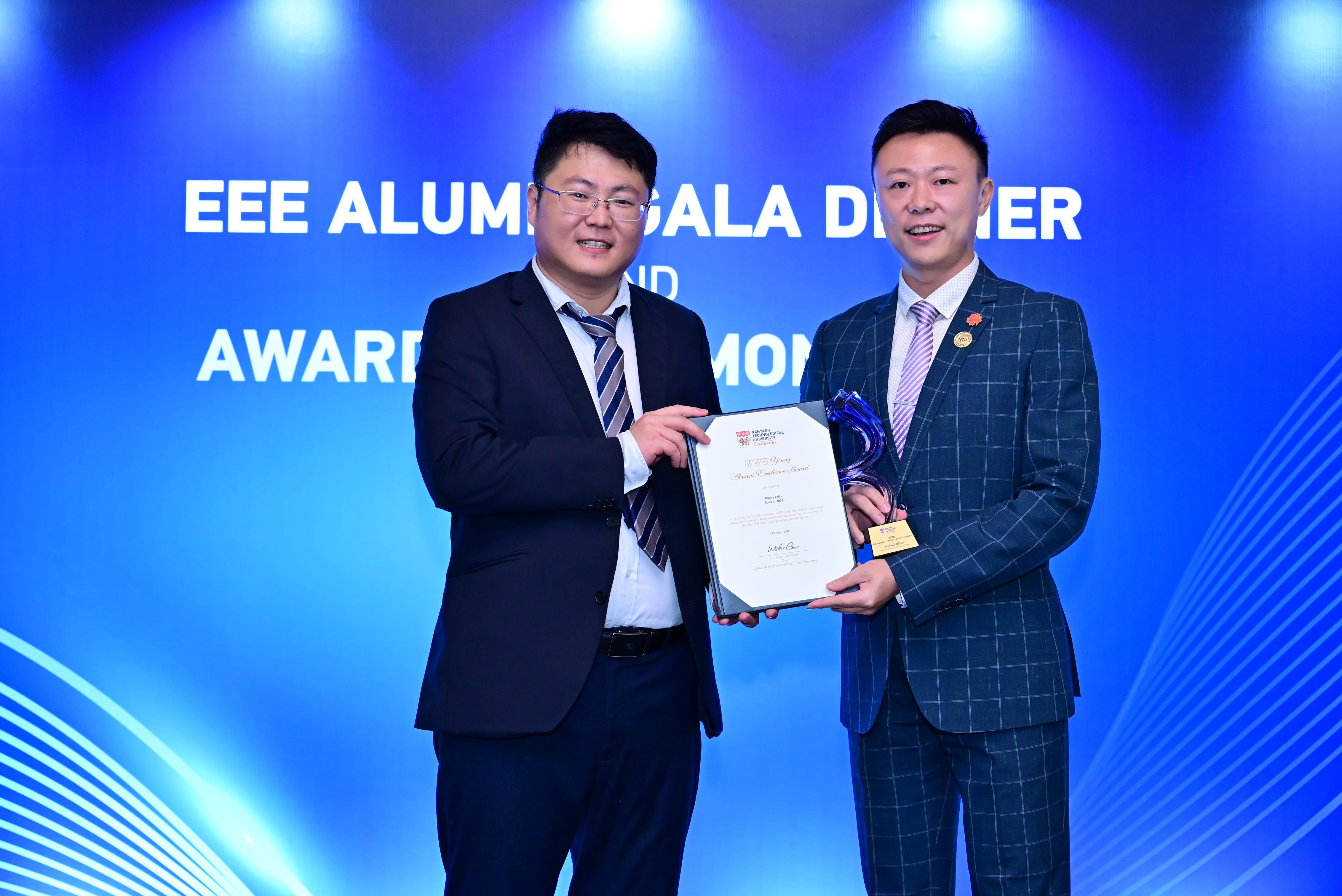福智霖集团创始人黄泽霖荣获新加坡南洋理工大学EEE青年杰出校友奖