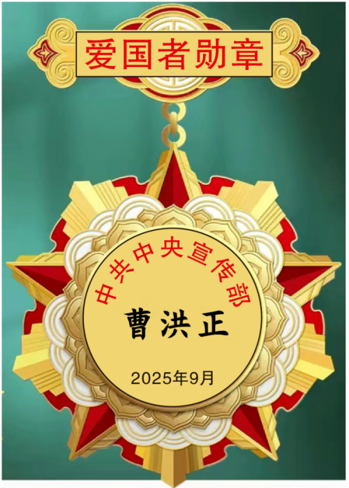 bf5528310826fb91414dc31c80163ff2