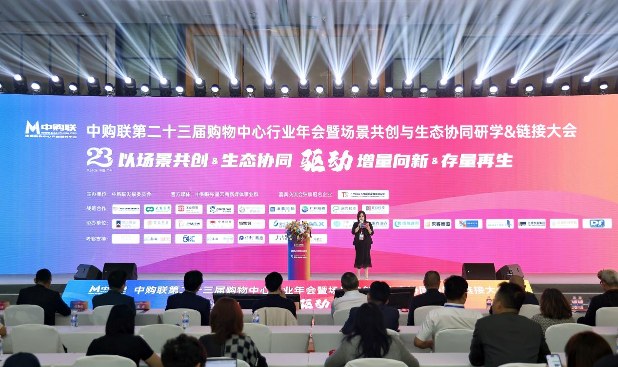 微信图片_20250925105304_106_205