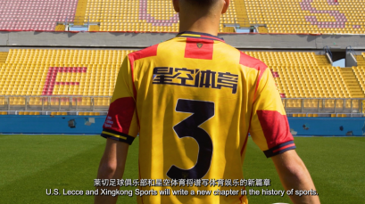 跨界聚能,莱切俱乐部与星空<a  data-cke-saved-href=http://www.bjtvnews.com/sports/ href=http://www.bjtvnews.com/sports/ target=_blank class=infotextkey>体育</a>共建合作矩阵 跨界聚能,莱切俱乐部与星空<a  data-cke-saved-href=http://www.bjtvnews.com/sports/ href=http://www.bjtvnews.com/sports/ target=_blank class=infotextkey>体育</a>共建合作矩阵
