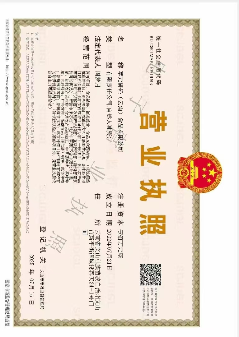 https://img2.danews.cc/upload/images/20251010/85b40a10ca4e4b816edbd1b3185a4925.jpg