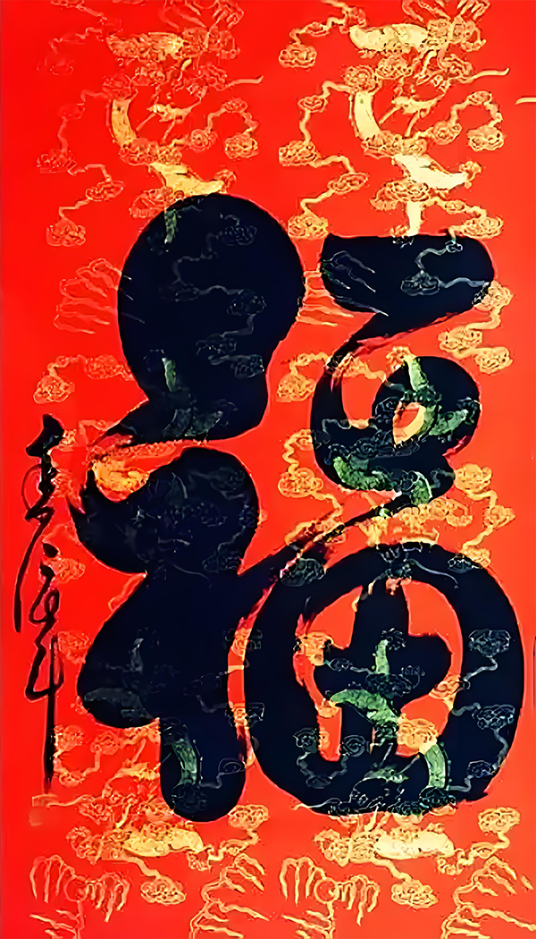 ٹſ¹Ի͡׿Ƚ