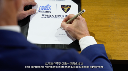 跨界聚能,莱切俱乐部与星空<a  data-cke-saved-href=http://www.bjtvnews.com/sports/ href=http://www.bjtvnews.com/sports/ target=_blank class=infotextkey>体育</a>共建合作矩阵 跨界聚能,莱切俱乐部与星空<a  data-cke-saved-href=http://www.bjtvnews.com/sports/ href=http://www.bjtvnews.com/sports/ target=_blank class=infotextkey>体育</a>共建合作矩阵