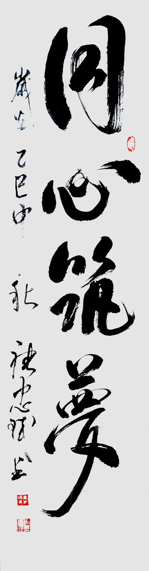 ٹſ¹Ի͡