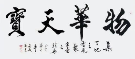 ǧīʱ̵衷ҵսԺҡţï