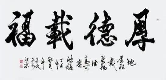 ǧīʱ̵衷ҵսԺҡţï
