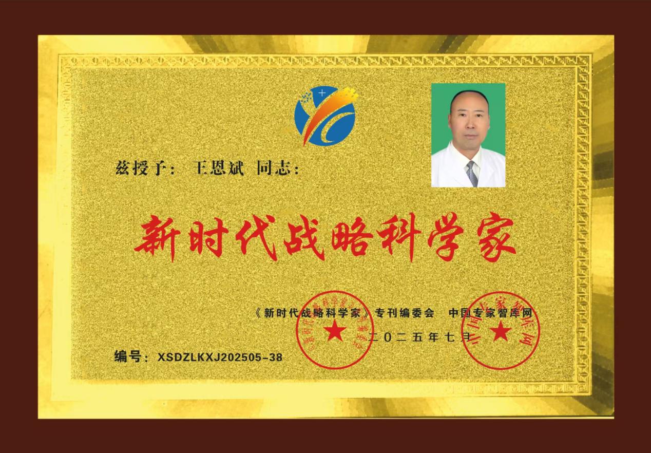 2e3bac9510b68b8c33b9634249b39fe9