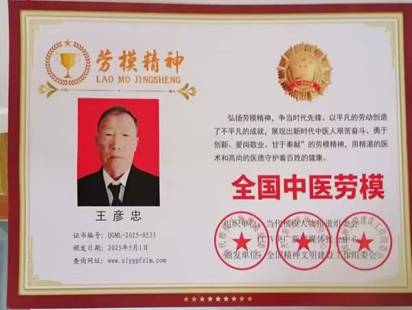 657eff5954f31e6c260db19dd316f2c