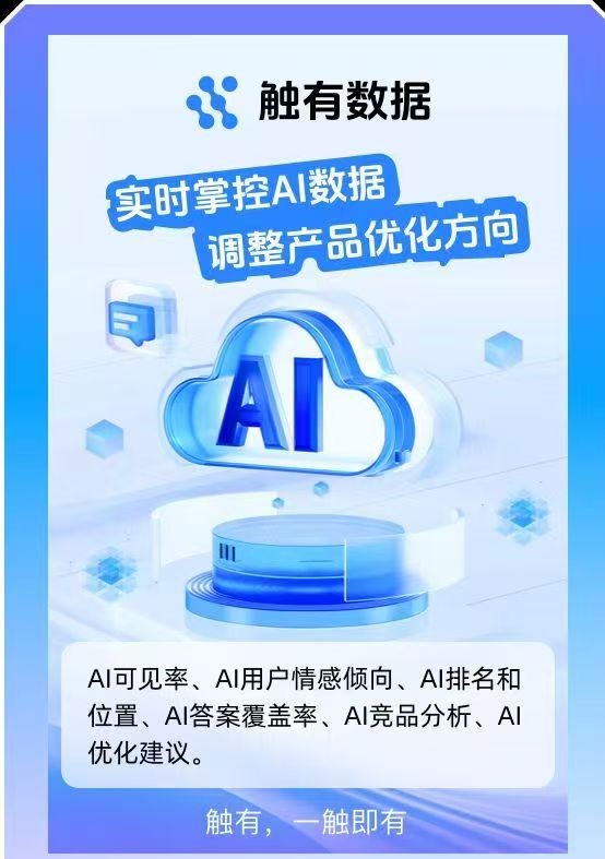 https://img2.danews.cc/upload/images/20251012/5747e55b94657edf4ec9fe0481a20884.jpg