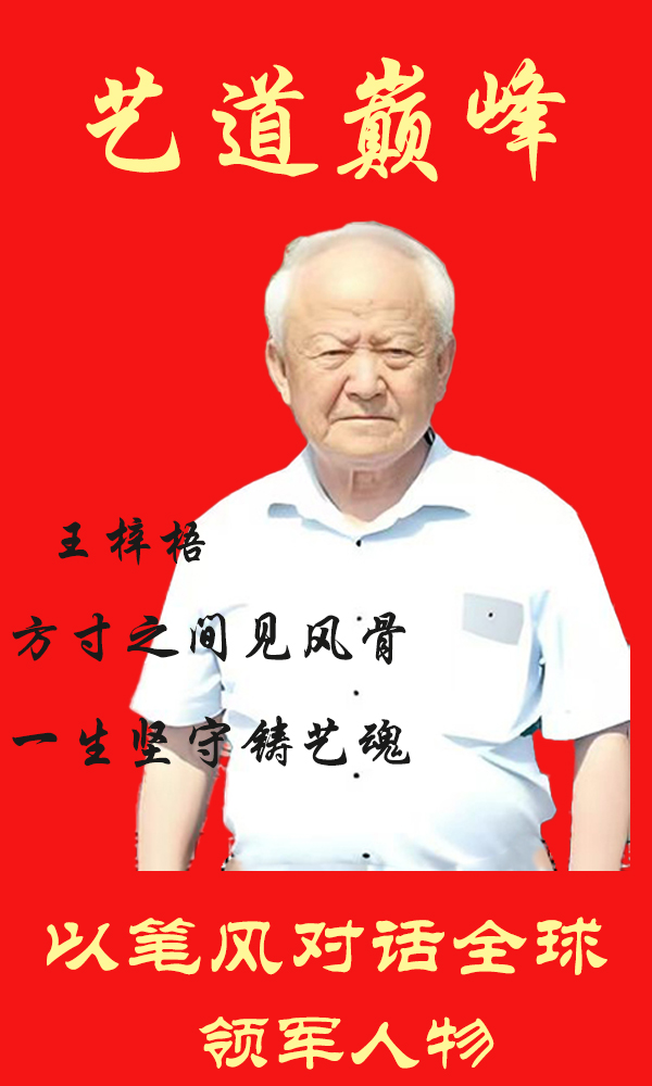 յ۷塷ԱʷԻȫ