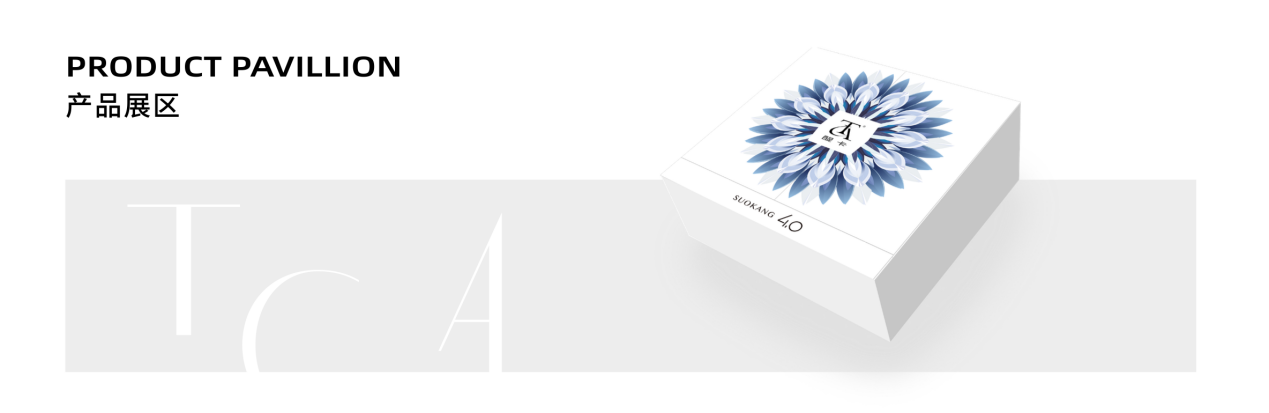 医美圈论剑西湖,中外大咖云集,国产“醍卡”膨体引领4.0时代 医美圈论剑西湖,中外大咖云集,国产“醍卡”膨体引领4.0时代