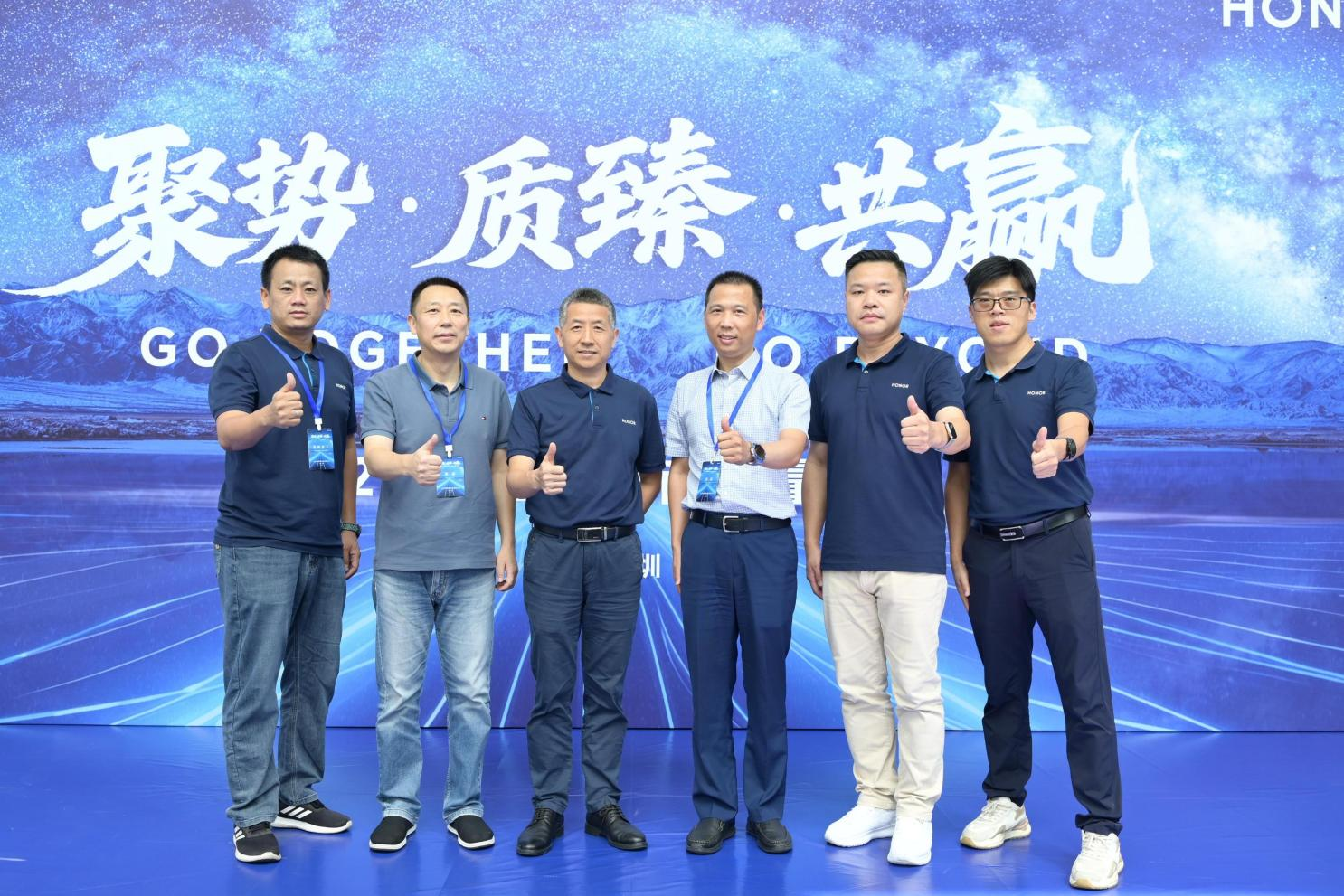 伯恩光学获荣耀“卓越质量团队奖”和“质量能力建设专项奖”