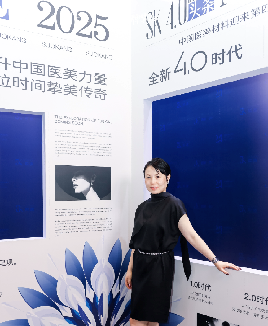 医美圈论剑西湖,中外大咖云集,国产“醍卡”膨体引领4.0时代 医美圈论剑西湖,中外大咖云集,国产“醍卡”膨体引领4.0时代