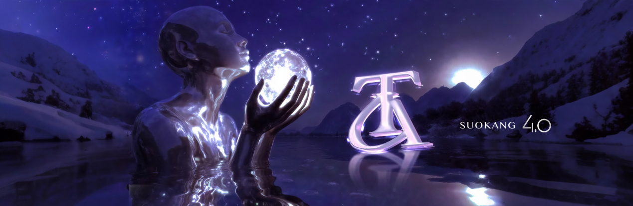 遇见醍卡|“西湖论剑"鼻整形沙龙揭示东亚技术演进与新材料 遇见醍卡|“西湖论剑"鼻整形沙龙揭示东亚技术演进与新材料