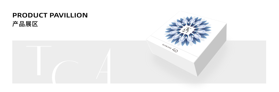 遇见醍卡|“西湖论剑"鼻整形沙龙揭示东亚技术演进与新材料 遇见醍卡|“西湖论剑"鼻整形沙龙揭示东亚技术演进与新材料