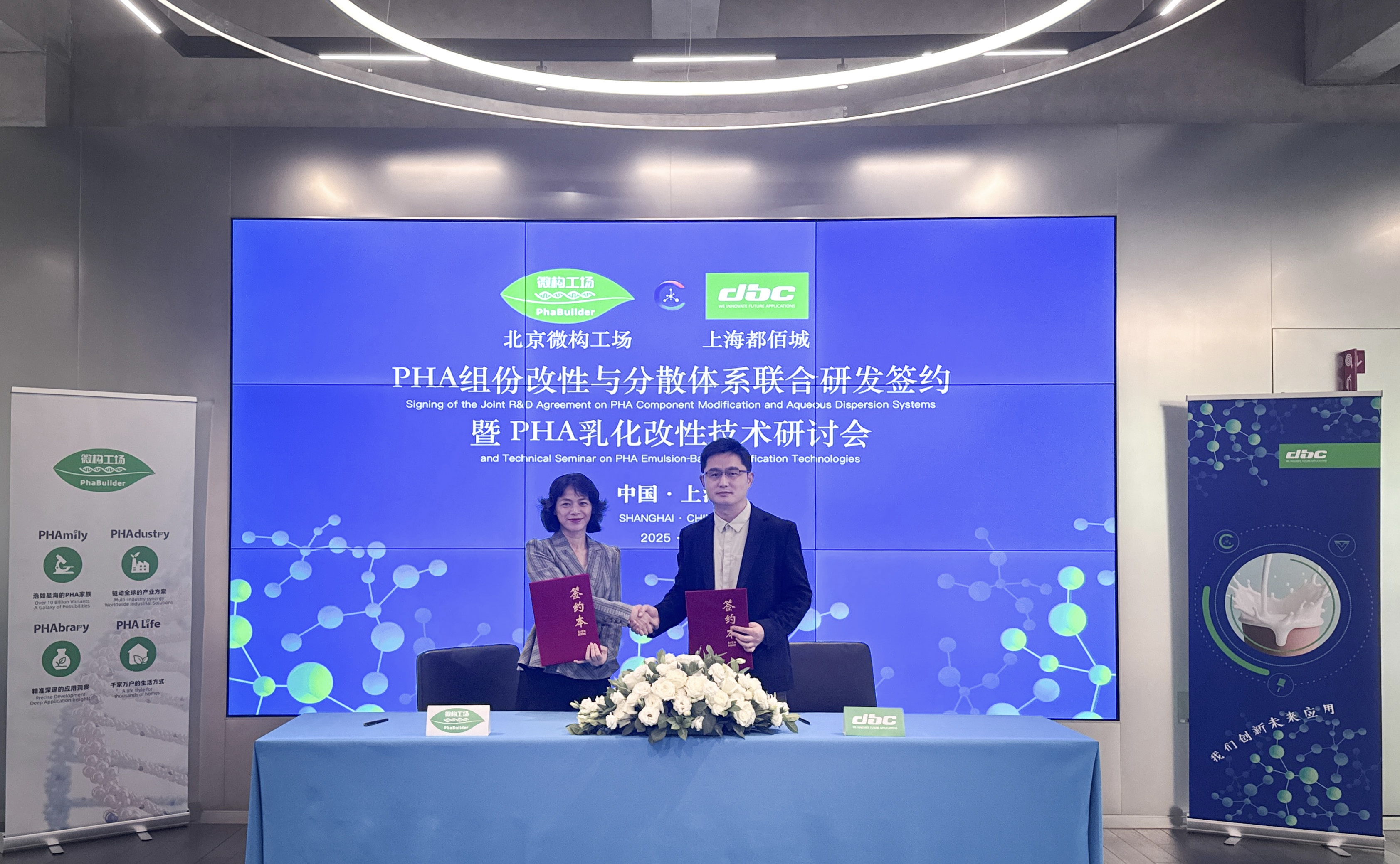 https://img2.danews.cc/upload/images/20251013/b837d9435aa67dadd530e02e9080a826.jpg