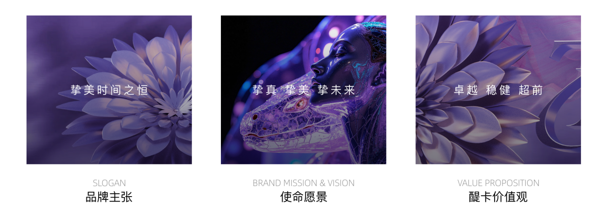 遇见醍卡|“西湖论剑"鼻整形沙龙揭示东亚技术演进与新材料 遇见醍卡|“西湖论剑"鼻整形沙龙揭示东亚技术演进与新材料