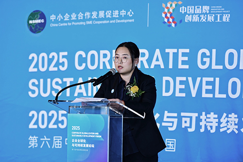 https://img2.danews.cc/upload/images/20251014/b4d5d8cdb82a2b79c65d4ac5ae1058ea.jpg