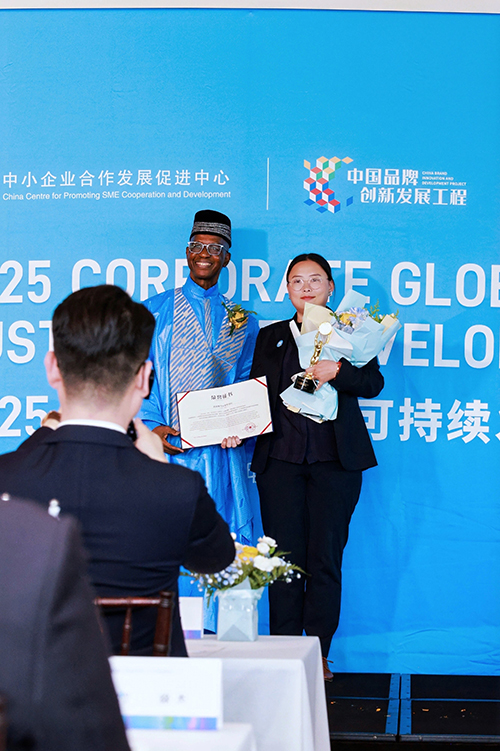 https://img2.danews.cc/upload/images/20251014/fc9bd4d2431badc05197e5456587fa66.jpg
