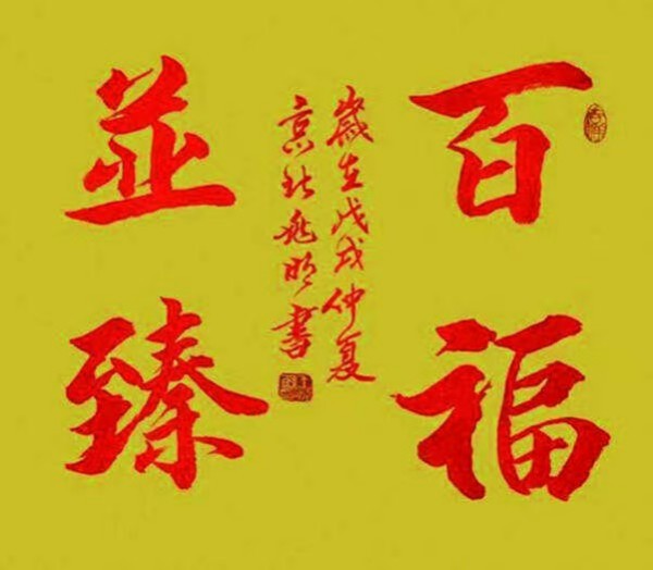 ٹſ¡Ի͡ר
