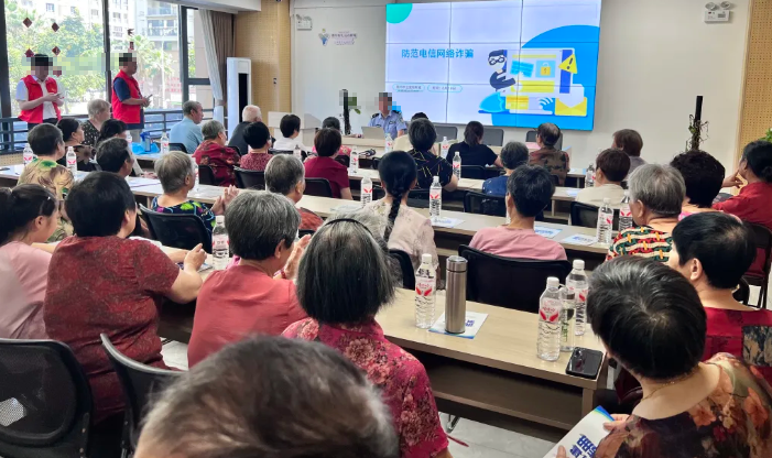 平安人寿活动公益行：健康养老知识普及反诈筑安心