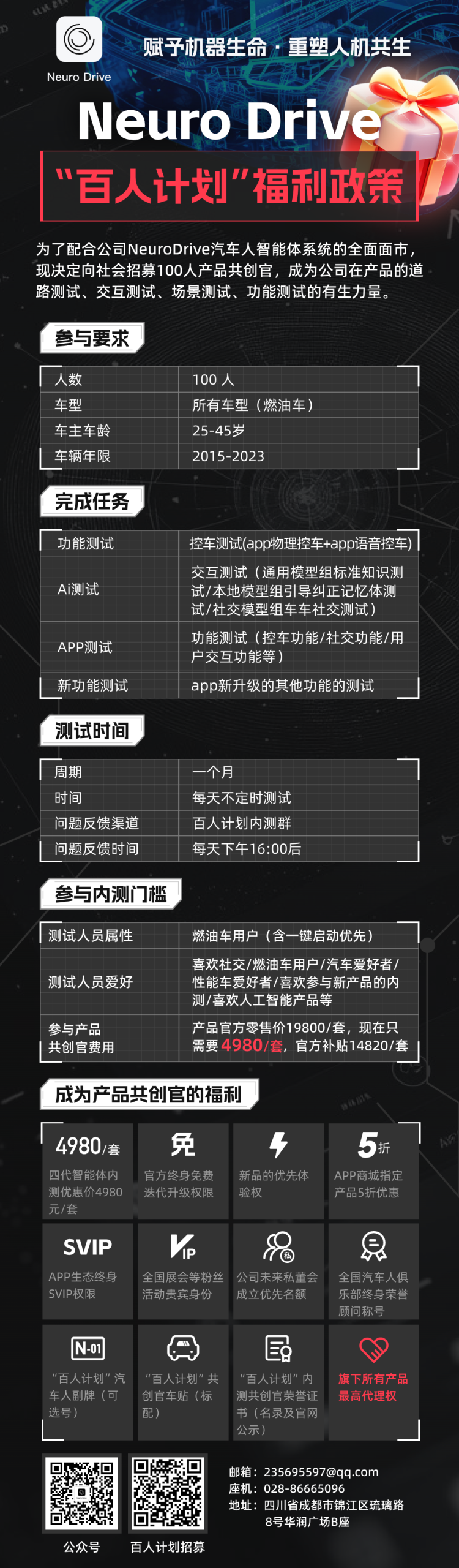 https://img2.danews.cc/upload/images/20251016/2d9df8cc951e19541a803d2d4e7cba7f.png
