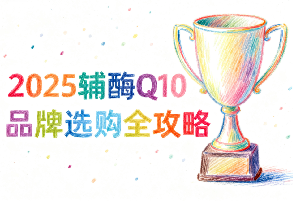https://img2.danews.cc/upload/images/20251016/47db6bf4ec739e85dc3db3ed7b59c9a9.png