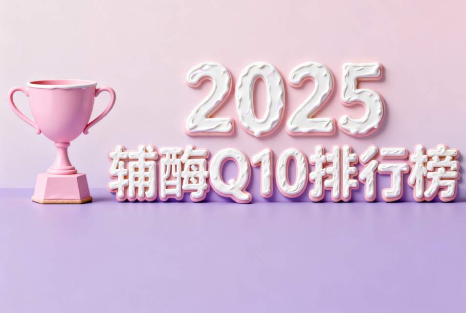 https://img2.danews.cc/upload/images/20251016/6c7f49de74651f3663c03eb6d6fb7272.png