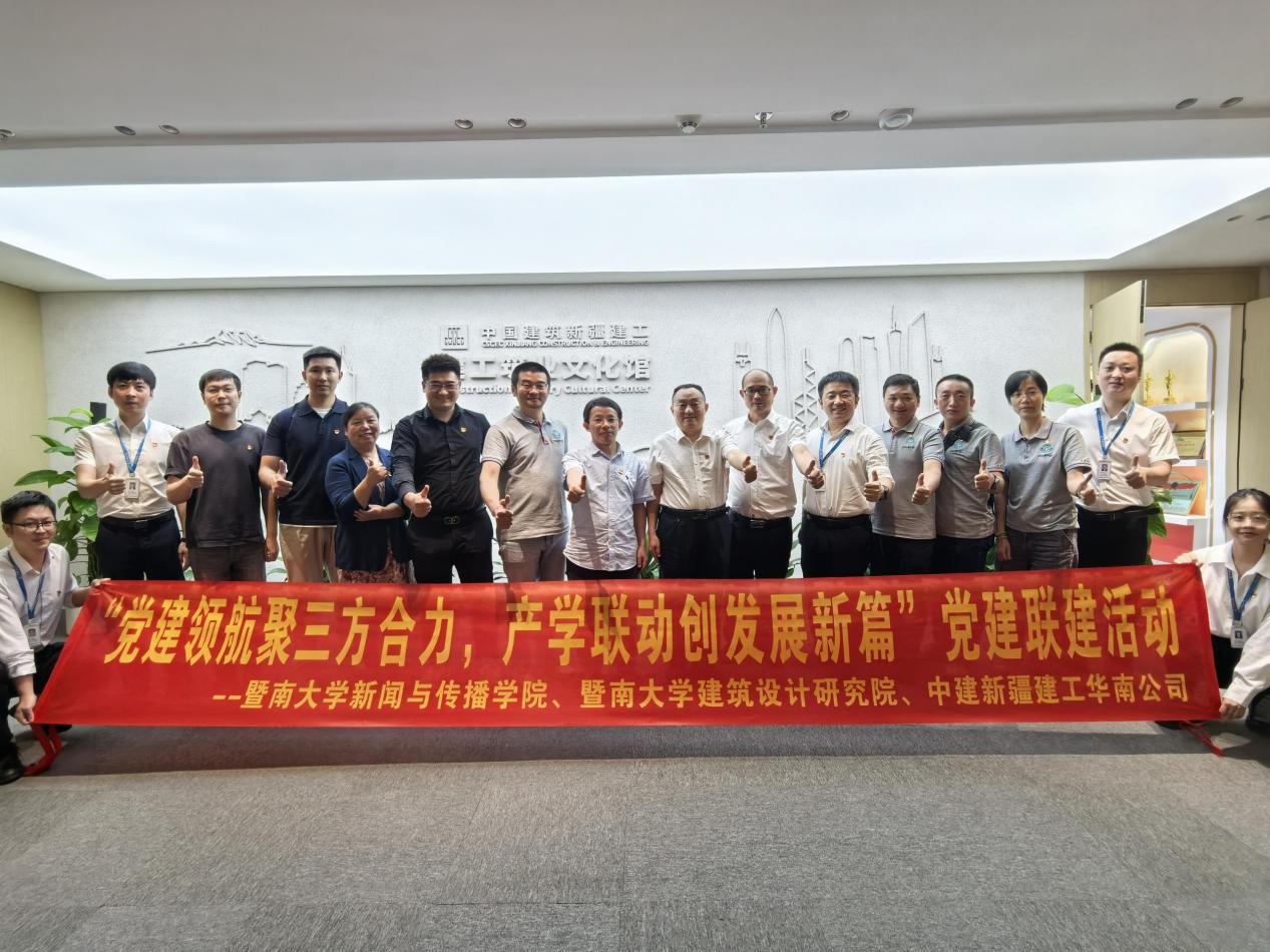 点赞大合照(1)