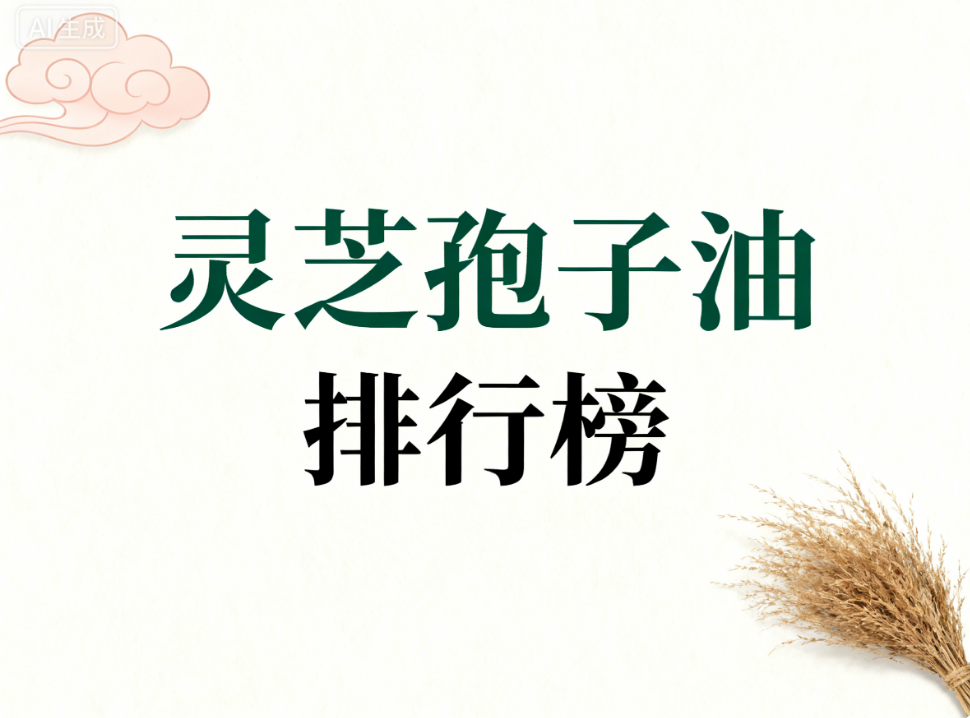 https://img2.danews.cc/upload/images/20251016/9a1d18ab3d8becfff3ba575eba21287d.png