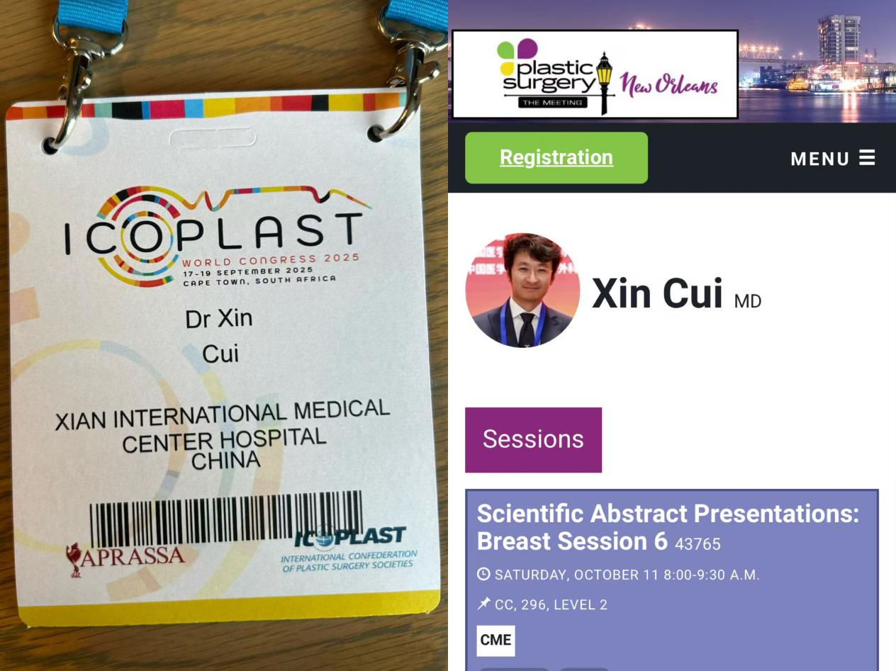 国际医学整形医院崔鑫在多场国际整形外科学术会议上分享腹壁整形前沿技术 国际医学整形医院崔鑫在多场国际整形外科学术会议上分享腹壁整形前沿技术