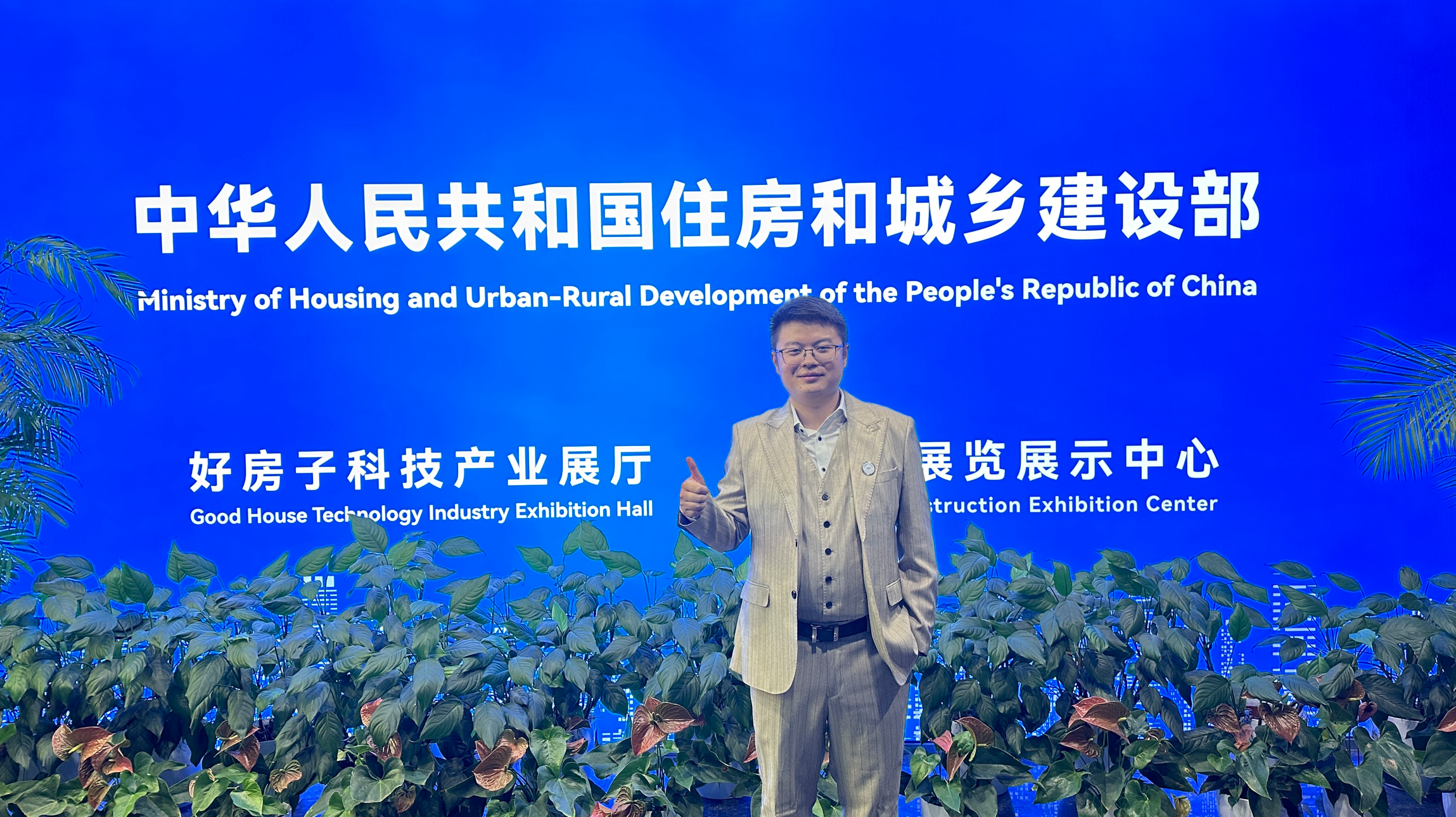https://img2.danews.cc/upload/images/20251017/2f4a8a6a37f0e5fb29e8066f9e57cc68.png