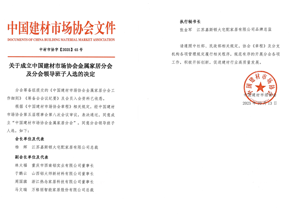 https://img2.danews.cc/upload/images/20251017/3c4aa2b39249999df5b27f49e9528e61.png