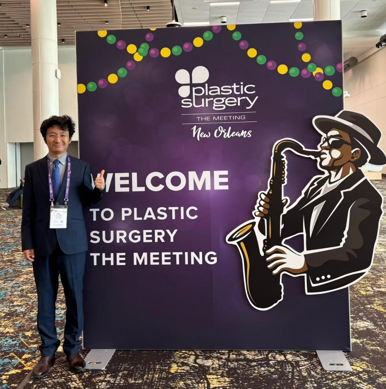 国际医学整形医院崔鑫在多场国际整形外科学术会议上分享腹壁整形前沿技术 国际医学整形医院崔鑫在多场国际整形外科学术会议上分享腹壁整形前沿技术